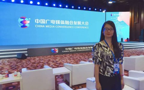 中国传真新闻社社长李家辛应邀出席中国广电媒体融合发展大会