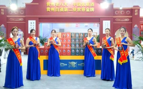 酱香巅峰“宝石坛”