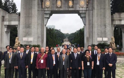 緬懷先烈 寄望統一