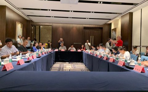 “追梦中华·走进自贸港”2020海外华文媒体海南采风行活动在海口启动