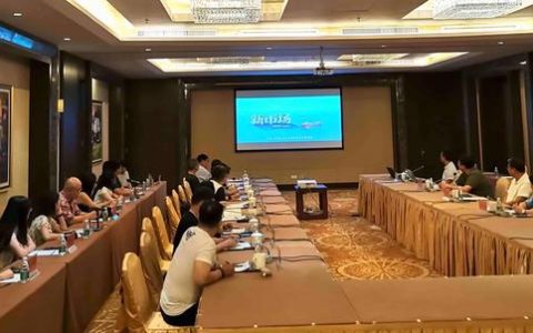 海外华文媒体海南采风活动赴洋浦调研座谈会