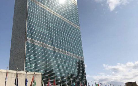 联合国一下属机构将落户中国