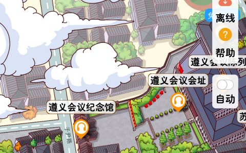 打开智慧旅游的辽阔世界，驴迹科技推动疫后旅游业高质量发展