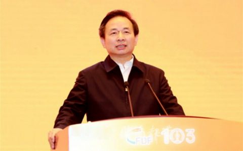 第103届全国糖酒商品交易会在山东国际会展中心开幕 ——贵州湄窖高端酱香“宝石坛”飘香盛会书品牌力量！