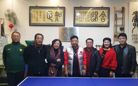  东方巴萨艺术团在北京成立