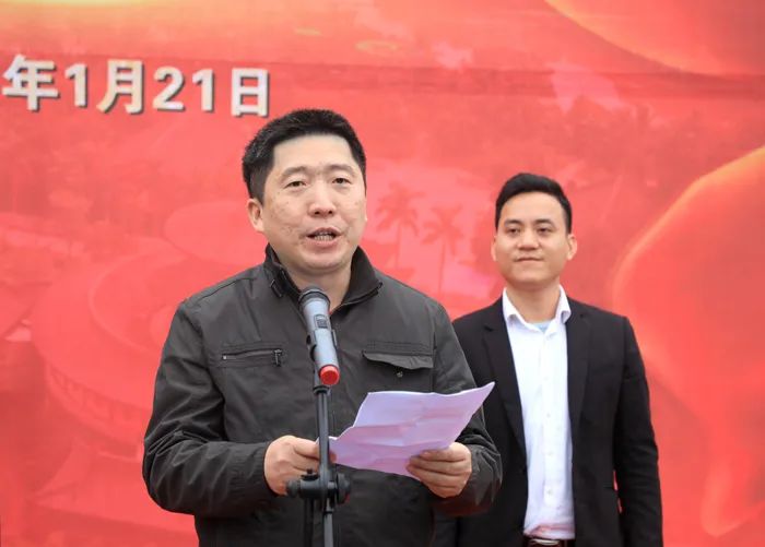 海南省首个“海南省华侨文化交流基地”在定安文笔峰正式揭牌