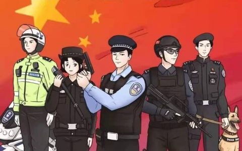 配乐诗《新时代大连 人民至上 让每个人都了不起！》