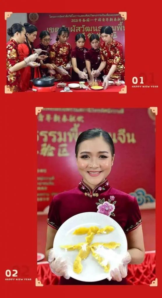 山水相连血脉相亲——广西推动春节文化走出去
