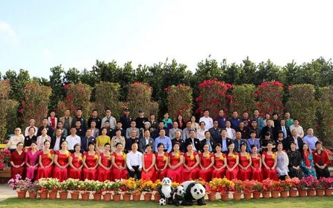 花海庆新春侨情意更浓——海南省侨联举办侨胞侨企春节联谊晚会