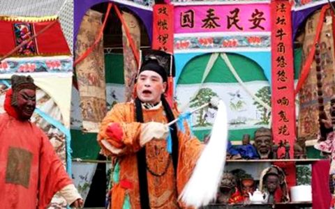 贵州遵义正安阳戏——即将成为国家级非遗！