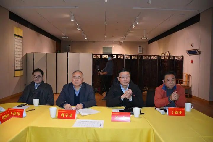 中华文化早期教育与国际传播研讨会在杭举行 蒋学基会长出席