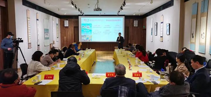 中华文化早期教育与国际传播研讨会在杭举行 蒋学基会长出席