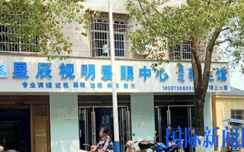 常德西湖姐妹花：莘莘学子的光明卫士