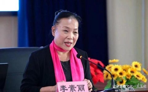 新时代更需雷锋精神 ——北京市昌平南口学区学雷锋活动纪实