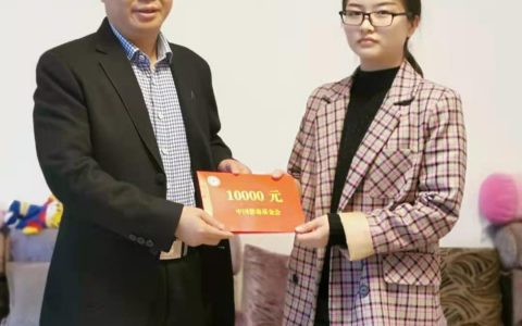 中国禁毒基金会赴四川绵竹慰问因公牺牲民警韩顺军家属