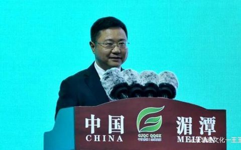 黄伟：寄得春风二三事 首当邀君叙茶始