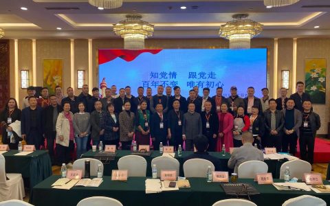 陈家甫动情讲述百年党史 “春天的故事”滋润学员心田