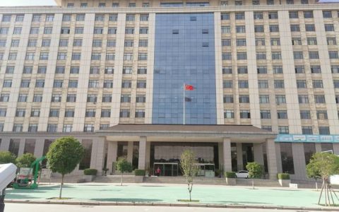 郑州市“惊现”不以事实胡乱鉴定惠济桥村拆迁房屋