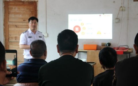 新化县西河镇：消防安全宣传进企业