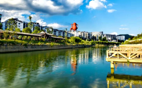 合作共双赢 携手同发展 ——中广共赢酒业公司股东莅临贵州湄窖参观考察