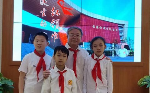 诗写中国 红色记忆 2021年海淀区全民阅读系列活动 