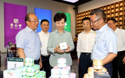 谌贻琴在遵义市湄潭县调研时强调：深入学习贯彻习近平总书记视察贵州重要讲话精神 切实为群众办实事解难题 奋力推动乡村振兴开新局