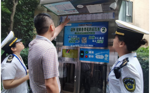 大绵和净水科技的现制现售饮用水安全吗？