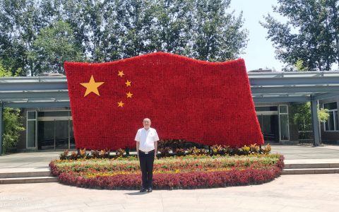 保定市川渝商会举行“迎百岁 学党史 薪火相传奔复兴”主题教育活动