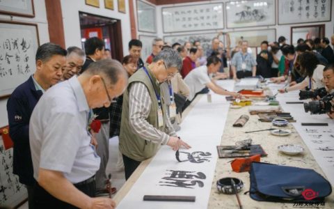 “红心全民十四运 翰墨丹青颂复兴”一千四百米书画长卷创作系列活动举行