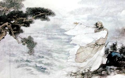 端午与端午茶故事