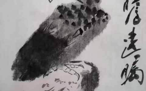 亚太文旅：梅山赊刀人