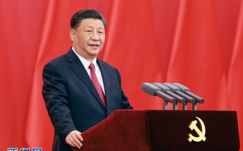 习近平向这些“平凡英雄”颁授“党内最高荣誉”