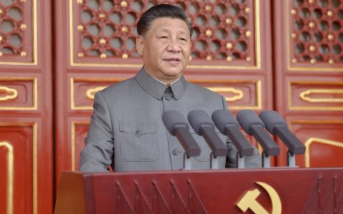 庆祝中国共产党成立100周年大会在天安门广场隆重举行习近平发表重要讲话