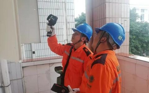 国网蓬安县供电公司：开展“安康杯六零”劳动竞赛为国庆献礼!