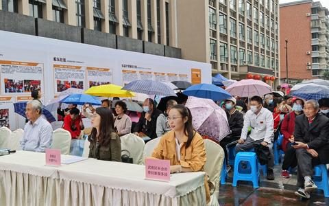 成都市武侯区望江路街道“四联工作法”“五社联动机制”树立社会治理创新标杆