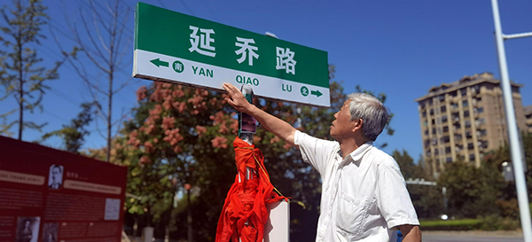 致敬英烈｜陈延年、陈乔年：为革命前赴后继，身似山河挺脊梁