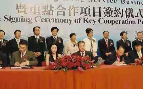 【焦点】恩泽公司土地被强占十余年未处理，系列冤案昭雪待何时？