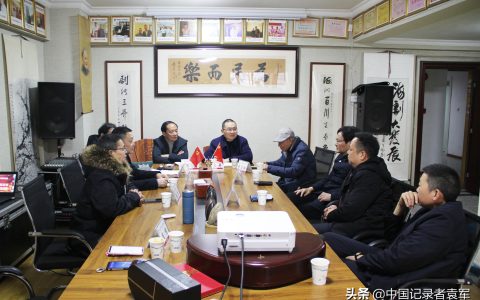 红色情景课剧《朱德的家国情怀》音效制作研讨会在蓉举行