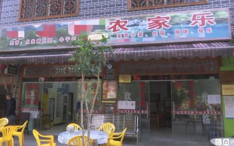 中央环保督察组反馈贵州督察情况：赤水河流域白酒企业对流域生态环境造成威胁