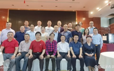 四川省通俗文艺研究会文企融合发展研讨会在成都举行