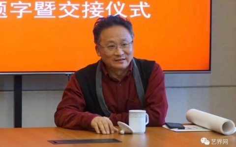 “墨韵新时代 书写新征程”当代书画名家刘代明作品献礼二十大