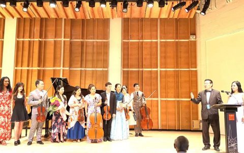 新亞室內樂協會年度音樂會《激流！從過往到今日》暨聯合國郵票首日封頒獎盛典