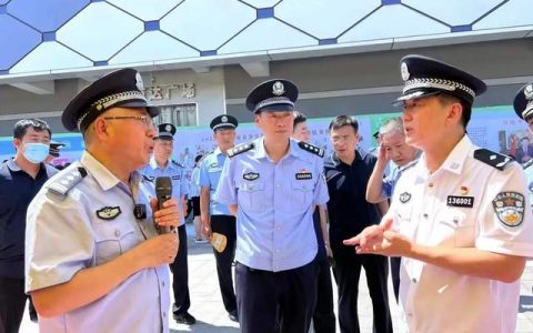 第八届社会心理服务体系融合发展暨青少年毒品预防交流会成功召开