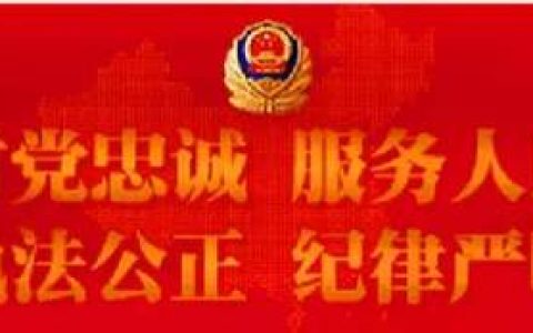 山西侯马交警开展夏季突出交通违法行为专项整治行动