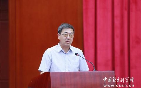 中华优秀传统文化构成中华文明的核心内核