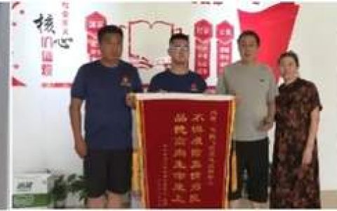 游泳爱好者在嘉陵江遭遇暗流 危急中“仪陇飞豹”出手相救