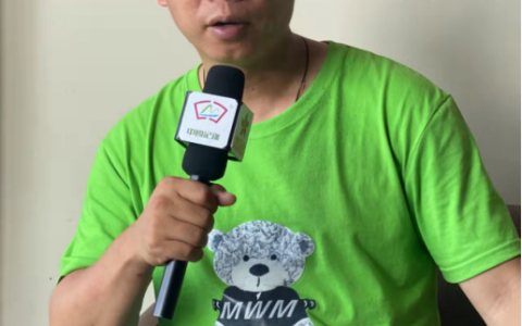 “明珠冠军之家”在北京成立