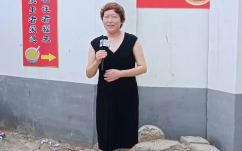 爱心粥雄安新区筹备处成立