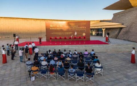 东方文明古国冶金术展在敦煌揭幕