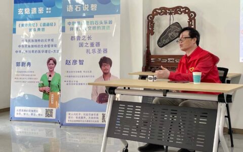 「人民头条·图片新闻」问道容城